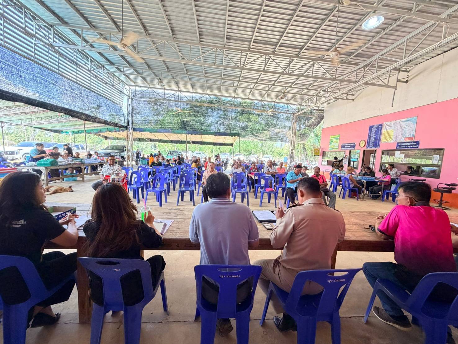 title - ส.ป.ก.จันทบุรี ประชุมเพื่อชี้แจงระเบียบ แนวทาง การรังวัดปรับปรุงแผนที่ ด้วย RTK GNSS Network